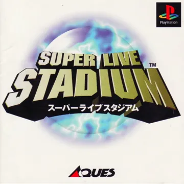 Super Live Stadium (JP) box cover front